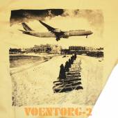 �������� PLANE SAHARA | ���� BEIGE